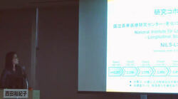 第55回日本老年社会科学会大会奨励賞受賞者西田裕紀子による記念講演の様子
