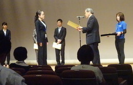 第72回日本体力医学会大会にて開催された、第30回日本体力医学会学会賞(JPFSM)受賞式の様子