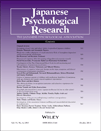 Japanese Psychological Researchの表紙