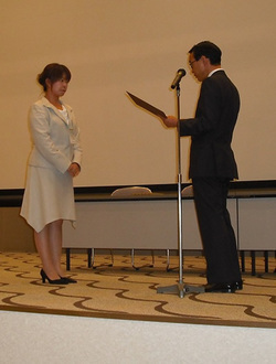 第32回日本臨床栄養学会総会若手奨励賞最優秀論文賞授賞式の様子