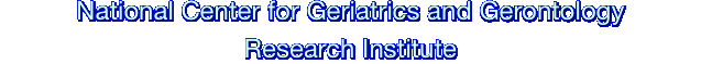 National Center for Geriatrics and