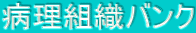 agDoN