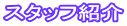 X^btЉ
