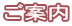 ē
