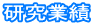 Ɛ
