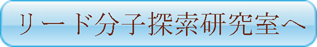 gree-img04.gif