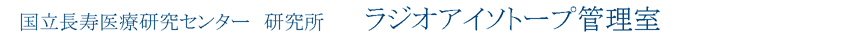 ÌZ^[@yWIAC\g[vǗz