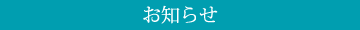 m点