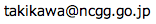 takimail.png