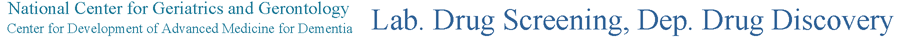 Lab Drug Screening, National Center for Geriatrics and Gerontology