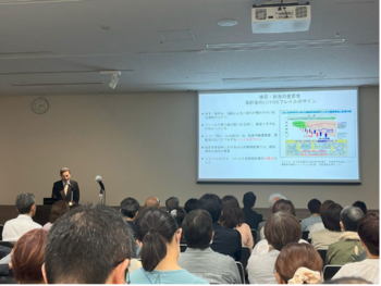 講演の様子写真です。