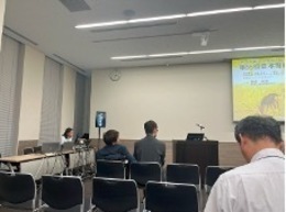 講演の様子写真です。