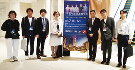 学会参加者の写真です。