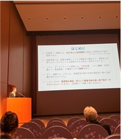 当センターの看護師が口演発表を行なっている様子