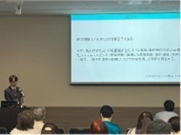 学会の様子写真です。