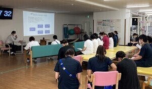 心不全療養指導