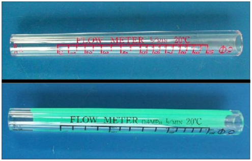 Flowmeter