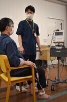 In Body S10座位臥位で計測