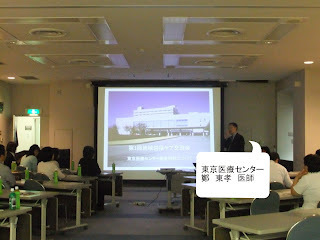 チョン医師のプレゼンテーションの様子