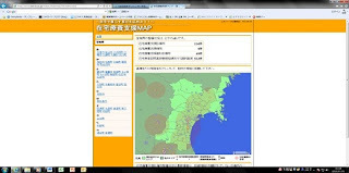 仙台往診クリニックホームページの在宅医療支援マップの画像