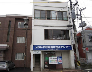 センター外観