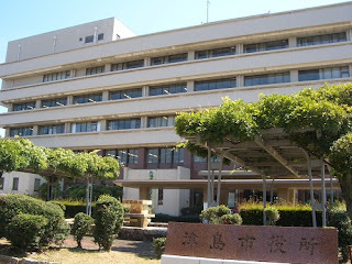津島市役所外観