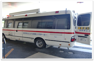 救急車が到着した様子