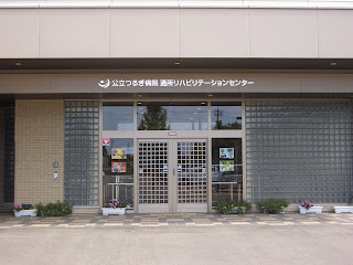 施設出入口