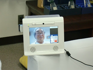テレビ電話システムの画面に接続中の相手の顔が表示