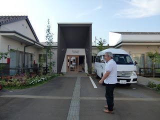 施設の外観