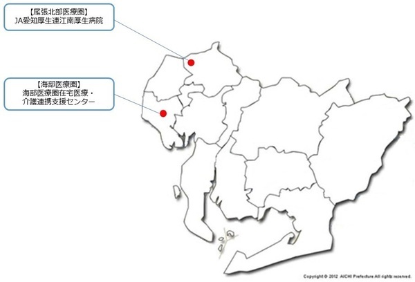 令和２年度地域拠点地図