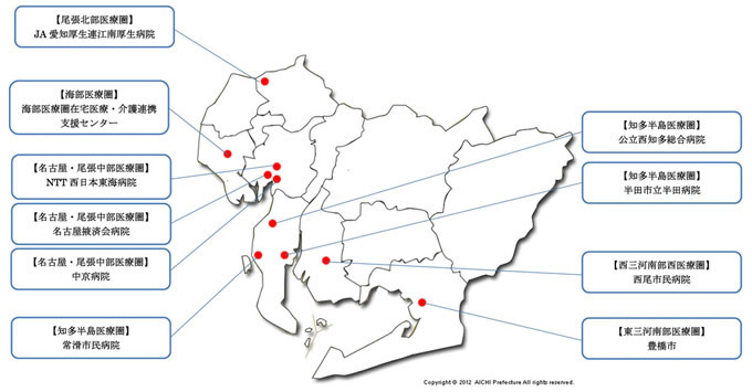 令和元年度拠点地図