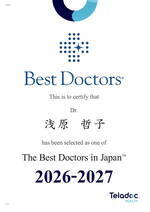 The Best doctors in japan 2026-2027