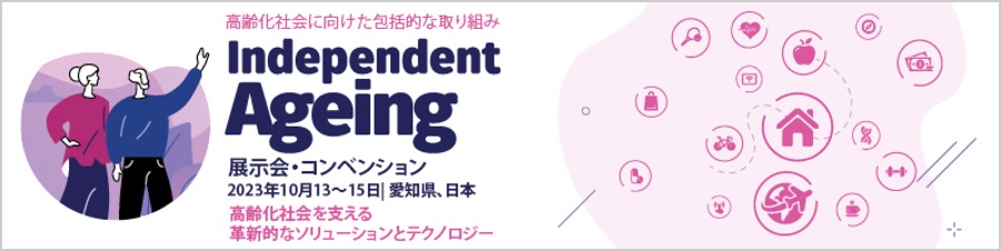 Independent Ageing