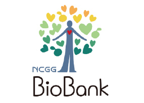 biobank