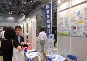 BIO tech 2017 風景