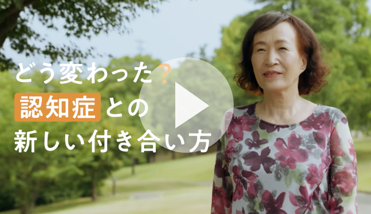 Youtube動画へリンク
