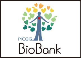 biobank