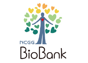 biobank