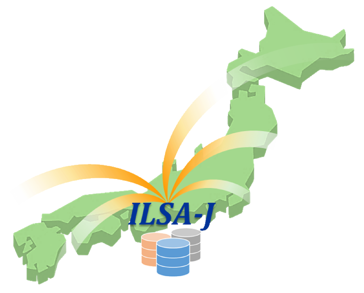 長寿コホートの総合的研究（ILSA-J）ロゴ