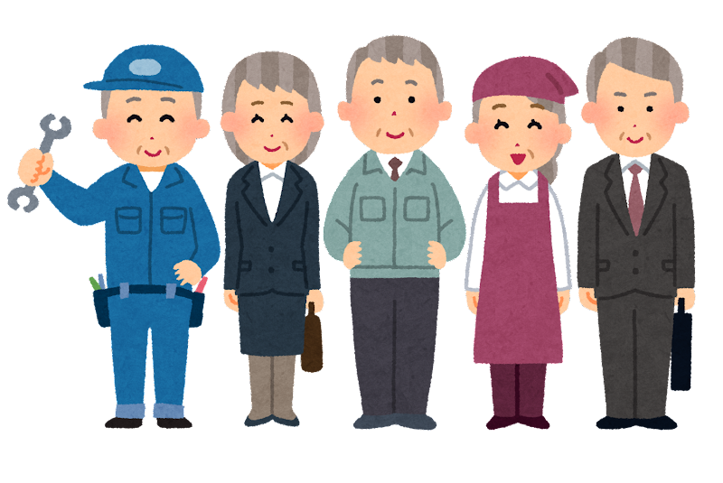 No 45 定年退職の前後で こころの健康は変わるのか 国立長寿医療研究センター No 45 定年退職の前後で こころの健康は変わるのか 国立長寿医療研究センター