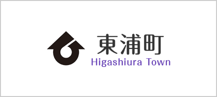 東浦町