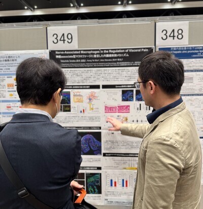 田中ポスター発表の様子