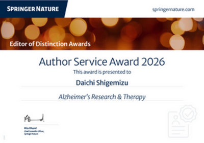 Author Service Award 2026