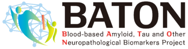 BATONロゴマーク