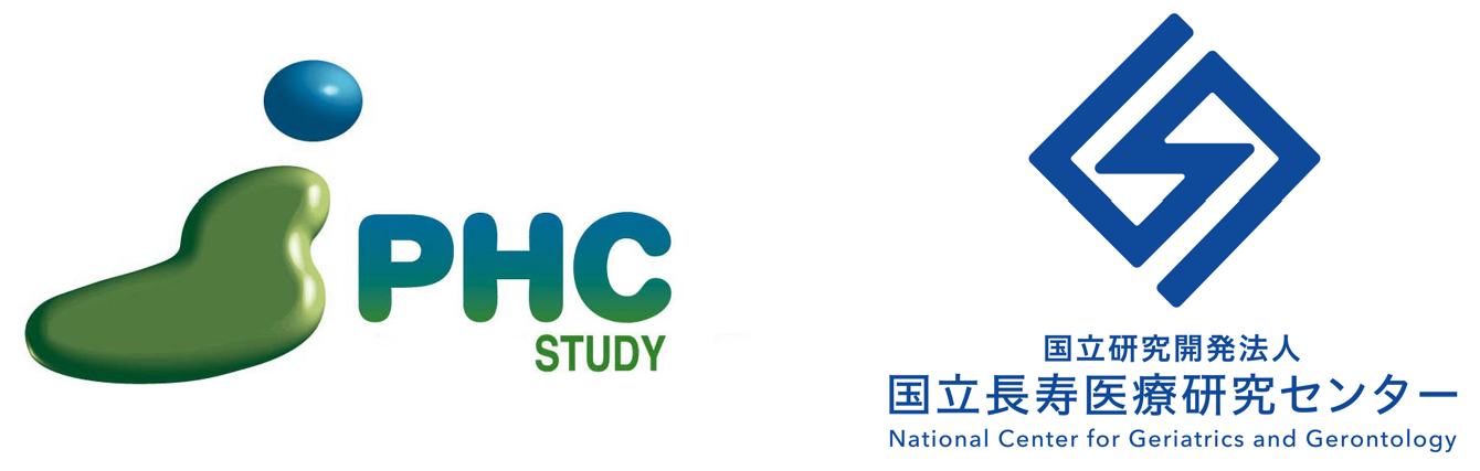 JPHC（多目的コホート研究）ロゴおよびNCGG（国立長寿医療研究センター～ロゴ