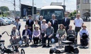 芳賀町いきいきお出かけ支援実証実験出発式の写真です。